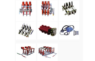 高壓負(fù)荷開(kāi)關(guān)基本原理，你知道多少？這個(gè)今天雷爾沃給你總結(jié)一下吧！