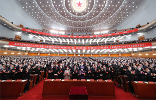 喜迎二十大 同心向黨迎盛會(huì)，團(tuán)結(jié)奮進(jìn)新征程。10月16日，中國(guó)共產(chǎn)黨第二十次全國(guó)代表大會(huì)在北京人民大會(huì)堂隆重開(kāi)幕。